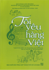 Tôi yêu hàng Việt